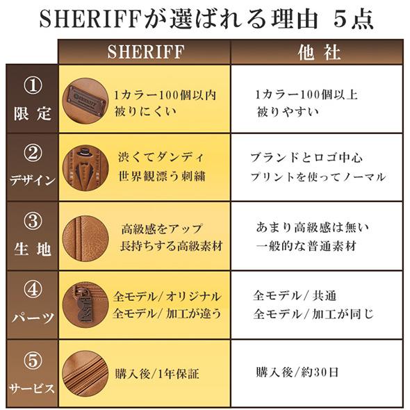 SHERIFF（シェリフ） 【公式】2025 NEW SHERIFFシェリフゴルフ