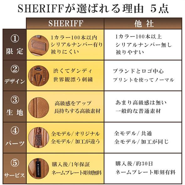 【公式ストア】SHERIFF シェリフゴルフ キャディバッグ  クラシックシリーズ 数量限定 かっこいい おしゃれ ネームプレート刻印無料 プレゼント | SHERIFF | 13