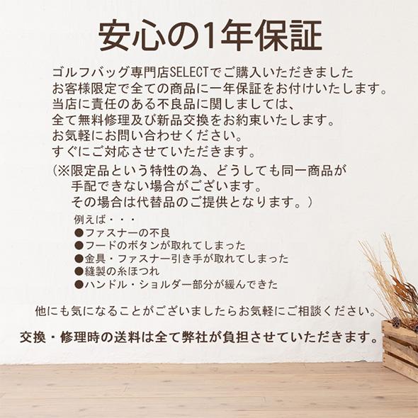 【公式ストア】SHERIFF シェリフゴルフ キャディバッグ  クラシックシリーズ 数量限定 かっこいい おしゃれ ネームプレート刻印無料 プレゼント | SHERIFF | 16