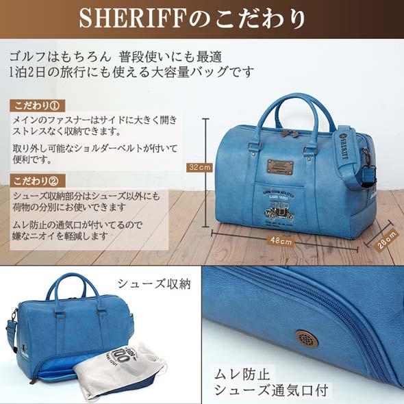 SHERIFF（シェリフ） 【公式ストア】2026 NEW SHERIFF シェリフゴルフ