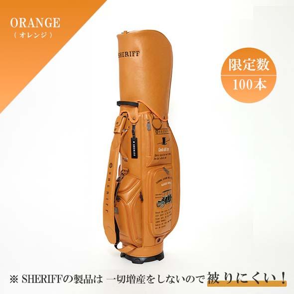 【公式ストア】2026 NEW SHERIFF シェリフゴルフ キャディバッグ  SFC-019 数量限定 かっこいい おしゃれ ネームプレート刻印無料 プレゼント | SHERIFF | 10