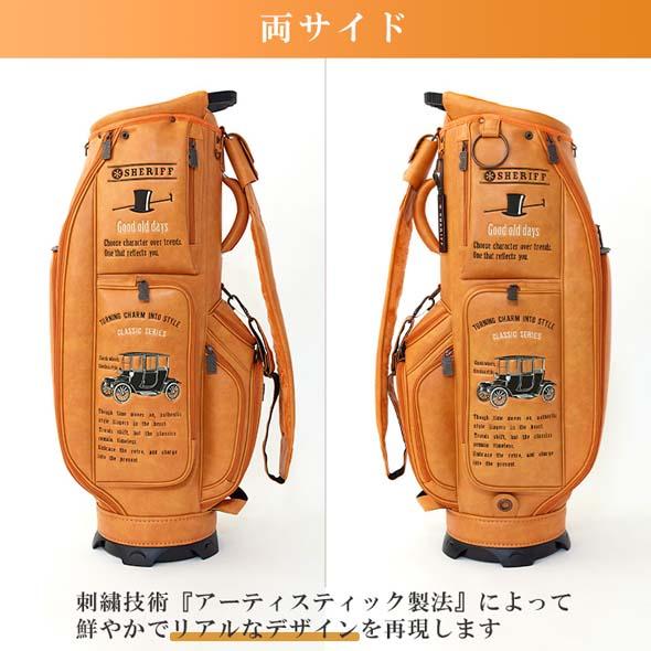 【公式ストア】2026 NEW SHERIFF シェリフゴルフ キャディバッグ  SFC-019 数量限定 かっこいい おしゃれ ネームプレート刻印無料 プレゼント | SHERIFF | 11