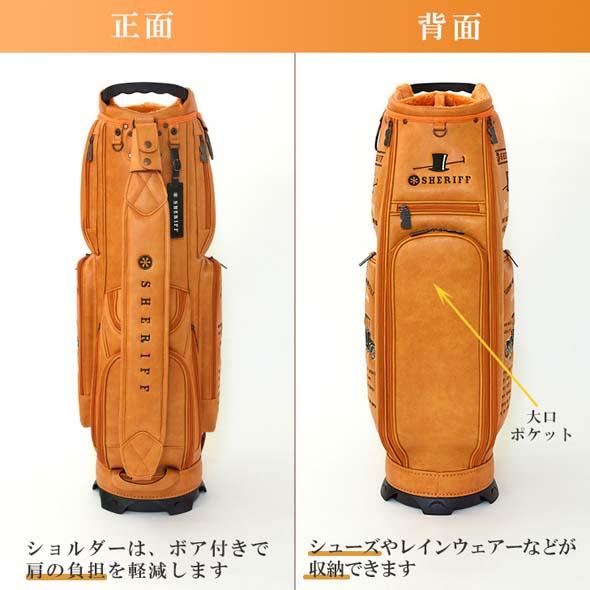 【公式ストア】2026 NEW SHERIFF シェリフゴルフ キャディバッグ  SFC-019 数量限定 かっこいい おしゃれ ネームプレート刻印無料 プレゼント | SHERIFF | 12
