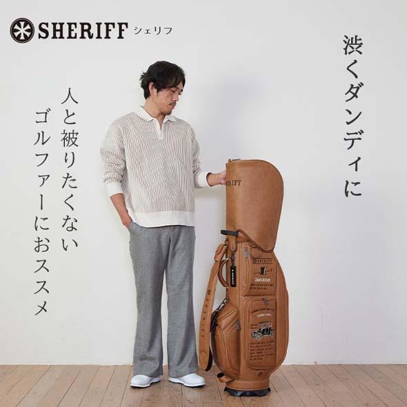【公式ストア】2026 NEW SHERIFF シェリフゴルフ キャディバッグ  SFC-019 数量限定 かっこいい おしゃれ ネームプレート刻印無料 プレゼント | SHERIFF | 01