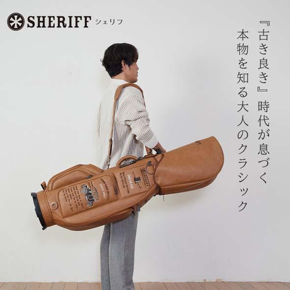【公式ストア】2026 NEW SHERIFF シェリフゴルフ キャディバッグ  SFC-019 数量限定 かっこいい おしゃれ ネームプレート刻印無料 プレゼント | SHERIFF | 02