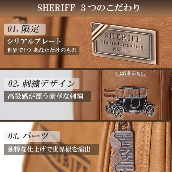 【公式ストア】2026 NEW SHERIFF シェリフゴルフ キャディバッグ  SFC-019 数量限定 かっこいい おしゃれ ネームプレート刻印無料 プレゼント | SHERIFF | 03