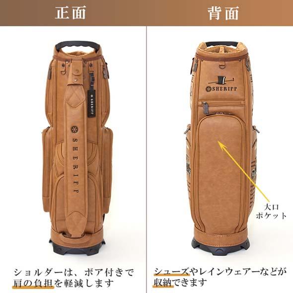 【公式ストア】2026 NEW SHERIFF シェリフゴルフ キャディバッグ  SFC-019 数量限定 かっこいい おしゃれ ネームプレート刻印無料 プレゼント | SHERIFF | 06