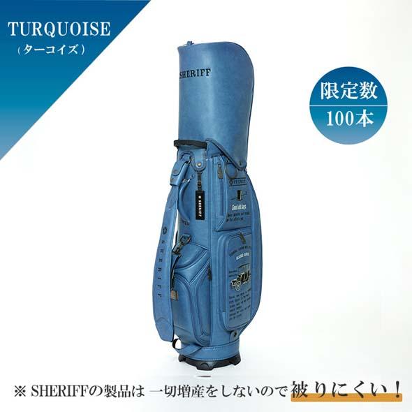 【公式ストア】2026 NEW SHERIFF シェリフゴルフ キャディバッグ  SFC-019 数量限定 かっこいい おしゃれ ネームプレート刻印無料 プレゼント | SHERIFF | 07
