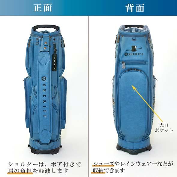 【公式ストア】2026 NEW SHERIFF シェリフゴルフ キャディバッグ  SFC-019 数量限定 かっこいい おしゃれ ネームプレート刻印無料 プレゼント | SHERIFF | 09