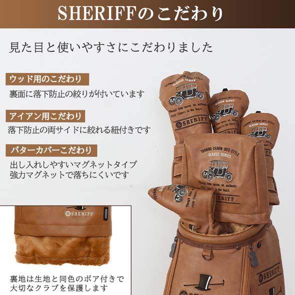 SHERIFF（シェリフ） 【公式ストア】2026 SHERIFFシェリフゴルフ SFC