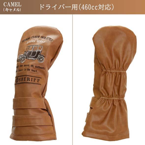 新品SHERIFFアメリカンカジュアルゴルフバッグ　フードカバー、ヘッドカバー付 SHERIFF（シェリフ） 【公式ストア】2026 SHERIFFシェリフゴルフ SFC