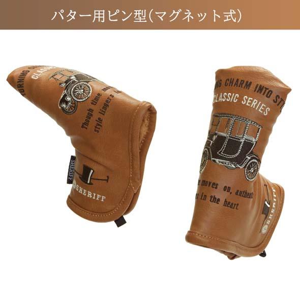 【公式ストア】2026 SHERIFFシェリフゴルフ SFC-019 クラシック  限定品 ヘッドカバー 本革調 かっこいい おしゃれ レア 数量限定 プレゼント | SHERIFF | 07