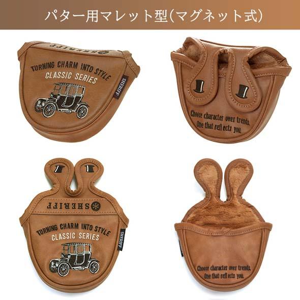 【公式ストア】2026 SHERIFFシェリフゴルフ SFC-019 クラシック  限定品 ヘッドカバー 本革調 かっこいい おしゃれ レア 数量限定 プレゼント | SHERIFF | 08
