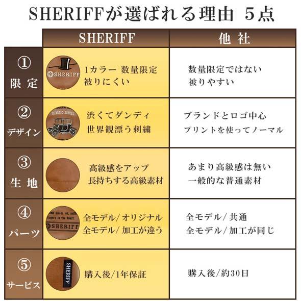【公式ストア】2026 SHERIFFシェリフゴルフ SFC-019 クラシック  限定品 ヘッドカバー 本革調 かっこいい おしゃれ レア 数量限定 プレゼント | SHERIFF | 09