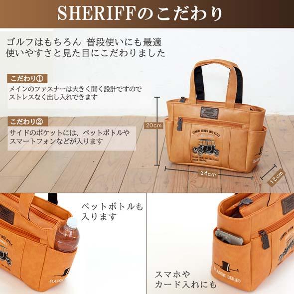 【公式ストア】2026 NEW SHERIFF シェリフゴルフ SFC-019 クラシック ラウンドバッグ  カートバッグ  おしゃれ かっこいい 数量限定 プレゼント | SHERIFF | 02