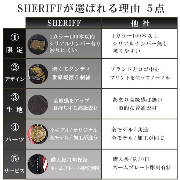 【公式｜在庫処分セール】 無くなり次第終了 SHERIFF シェリフゴルフ キャディバッグ SFE-003 イーグル 限定 かっこいい おしゃれ レア ネームプレート刻印無料 | SHERIFF | 11
