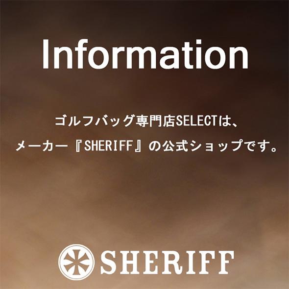 【公式｜在庫処分セール】 無くなり次第終了 SHERIFF シェリフゴルフ キャディバッグ SFE-003 イーグル 限定 かっこいい おしゃれ レア ネームプレート刻印無料 | SHERIFF | 14