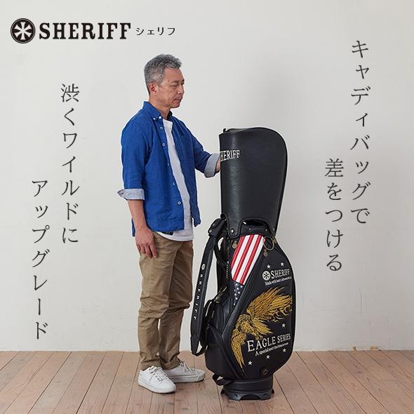 SHERIFF（シェリフ） 【公式ストア】2025NEW SHERIFF シェリフゴルフ