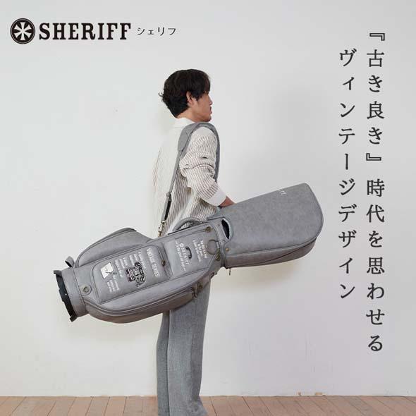 【公式ストア】2026 NEW SHERIFF シェリフゴルフ キャディバッグ  SFV-001 数量限定 かっこいい おしゃれ ネームプレート刻印無料 プレゼント | SHERIFF | 02