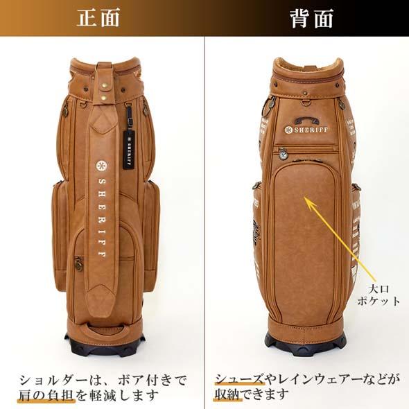 【公式ストア】2026 NEW SHERIFF シェリフゴルフ キャディバッグ  SFV-001 数量限定 かっこいい おしゃれ ネームプレート刻印無料 プレゼント | SHERIFF | 06