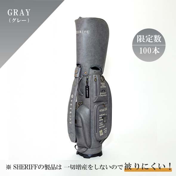 【公式ストア】2026 NEW SHERIFF シェリフゴルフ キャディバッグ  SFV-001 数量限定 かっこいい おしゃれ ネームプレート刻印無料 プレゼント | SHERIFF | 07