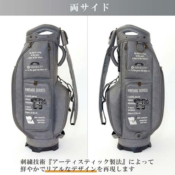 【公式ストア】2026 NEW SHERIFF シェリフゴルフ キャディバッグ  SFV-001 数量限定 かっこいい おしゃれ ネームプレート刻印無料 プレゼント | SHERIFF | 08