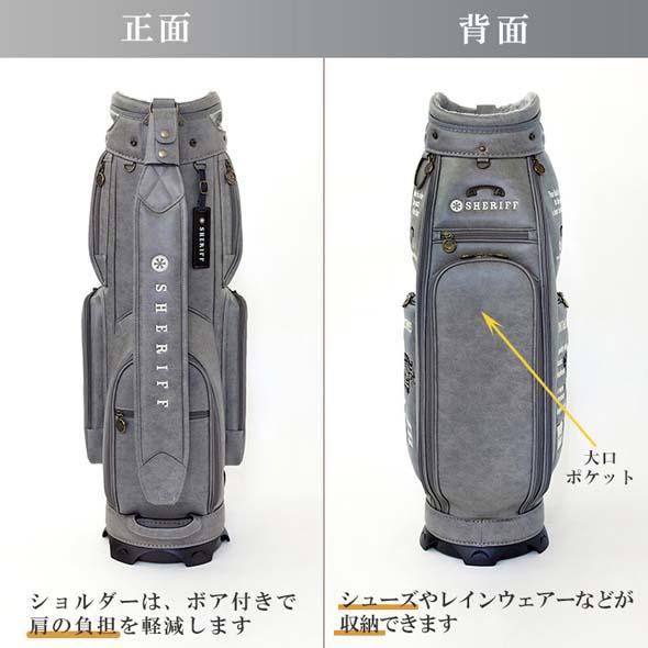 【公式ストア】2026 NEW SHERIFF シェリフゴルフ キャディバッグ  SFV-001 数量限定 かっこいい おしゃれ ネームプレート刻印無料 プレゼント | SHERIFF | 09