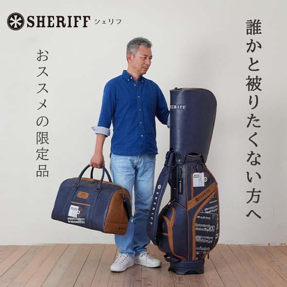 SHERIFF（シェリフ） 【公式ストア】2025NEW SHERIFFシェリフゴルフ