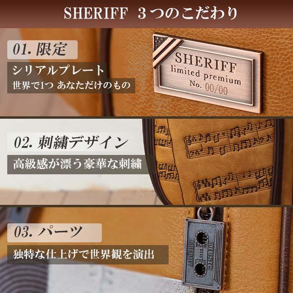 【公式ストア】SHERIFF シェリフゴルフ キャディバッグ  SMU-004 ミュージック 数量限定 かっこいい おしゃれ ネームプレート刻印無料 プレゼント | SHERIFF | 03