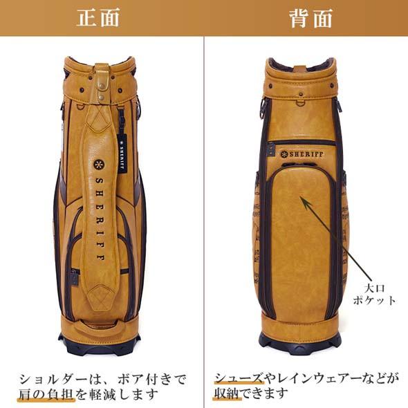 【公式ストア】SHERIFF シェリフゴルフ キャディバッグ  SMU-004 ミュージック 数量限定 かっこいい おしゃれ ネームプレート刻印無料 プレゼント | SHERIFF | 06