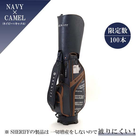 【公式ストア】SHERIFF シェリフゴルフ キャディバッグ  SMU-004 ミュージック 数量限定 かっこいい おしゃれ ネームプレート刻印無料 プレゼント | SHERIFF | 07