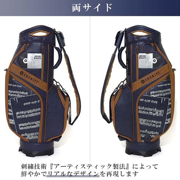 【公式ストア】SHERIFF シェリフゴルフ キャディバッグ  SMU-004 ミュージック 数量限定 かっこいい おしゃれ ネームプレート刻印無料 プレゼント | SHERIFF | 08