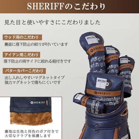 SHERIFF（シェリフ） 【公式｜在庫処分セール】SHERIFFシェリフ ゴルフ