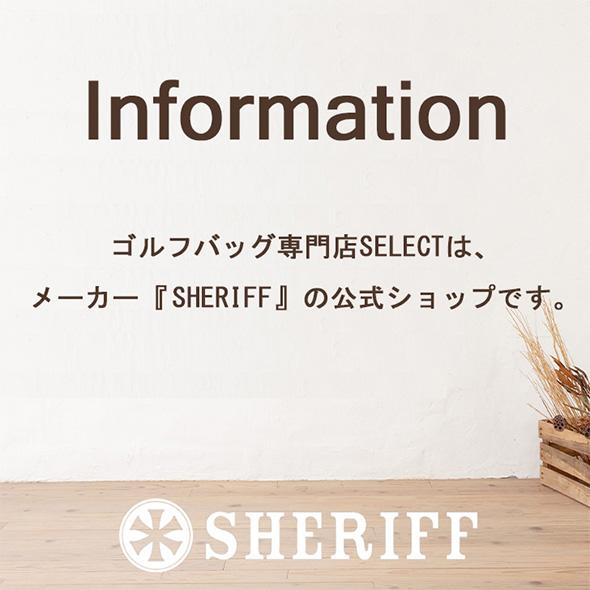 【公式ストア】2026 NEW SHERIFF シェリフゴルフ キャディバッグ  SMU-005 数量限定 かっこいい おしゃれ ネームプレート刻印無料 プレゼント | SHERIFF | 18