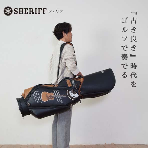 【公式ストア】2026 NEW SHERIFF シェリフゴルフ キャディバッグ  SMU-005 数量限定 かっこいい おしゃれ ネームプレート刻印無料 プレゼント | SHERIFF | 02
