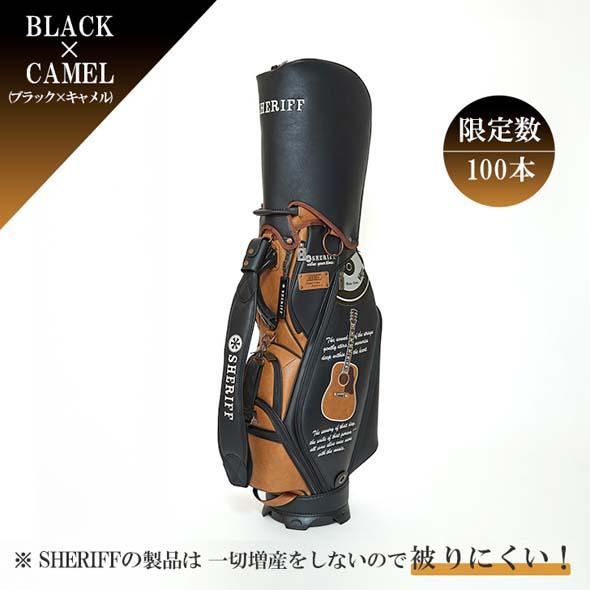 【公式ストア】2026 NEW SHERIFF シェリフゴルフ キャディバッグ  SMU-005 数量限定 かっこいい おしゃれ ネームプレート刻印無料 プレゼント | SHERIFF | 04