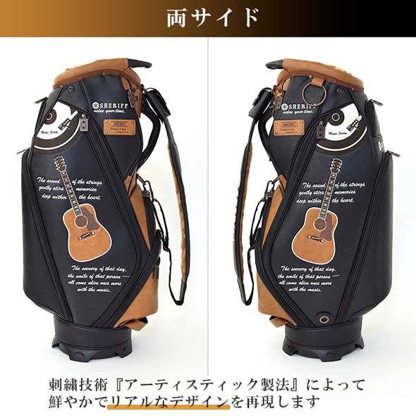 【公式ストア】2026 NEW SHERIFF シェリフゴルフ キャディバッグ  SMU-005 数量限定 かっこいい おしゃれ ネームプレート刻印無料 プレゼント | SHERIFF | 05