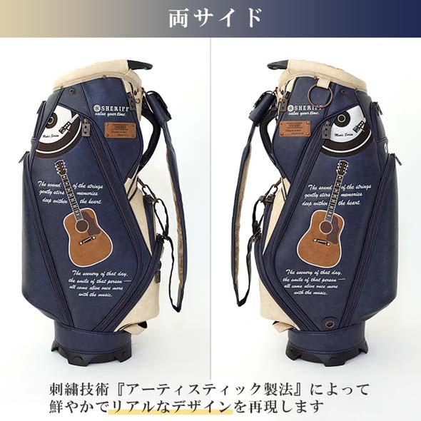 【公式ストア】2026 NEW SHERIFF シェリフゴルフ キャディバッグ  SMU-005 数量限定 かっこいい おしゃれ ネームプレート刻印無料 プレゼント | SHERIFF | 08