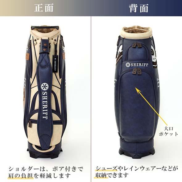 【公式ストア】2026 NEW SHERIFF シェリフゴルフ キャディバッグ  SMU-005 数量限定 かっこいい おしゃれ ネームプレート刻印無料 プレゼント | SHERIFF | 09