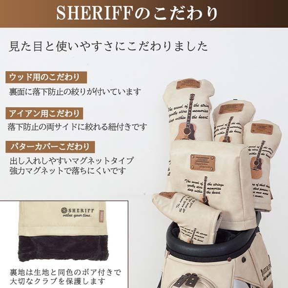 【公式ストア】2026 SHERIFFシェリフゴルフ SMU-005 ミュージック 限定品 ヘッドカバー 本革調 かっこいい おしゃれ レア 数量限定 プレゼント | SHERIFF | 02