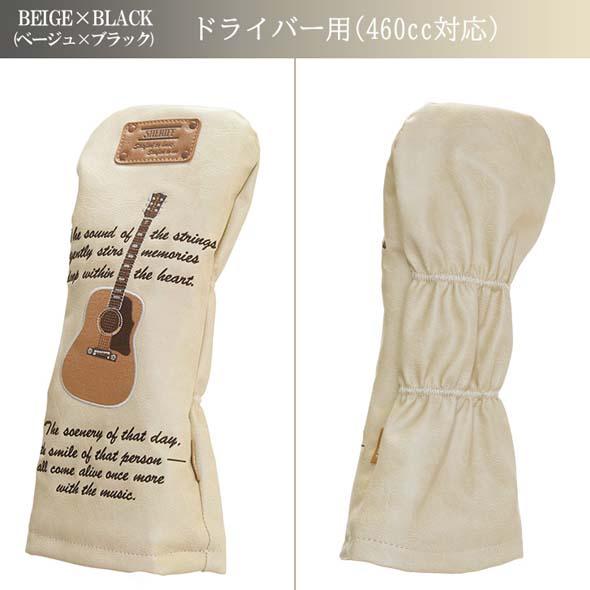 【公式ストア】2026 SHERIFFシェリフゴルフ SMU-005 ミュージック 限定品 ヘッドカバー 本革調 かっこいい おしゃれ レア 数量限定 プレゼント | SHERIFF | 03