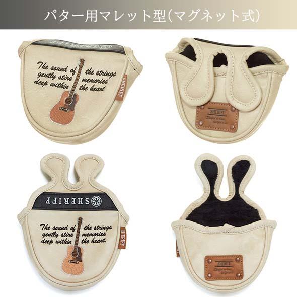 【公式ストア】2026 SHERIFFシェリフゴルフ SMU-005 ミュージック 限定品 ヘッドカバー 本革調 かっこいい おしゃれ レア 数量限定 プレゼント | SHERIFF | 08