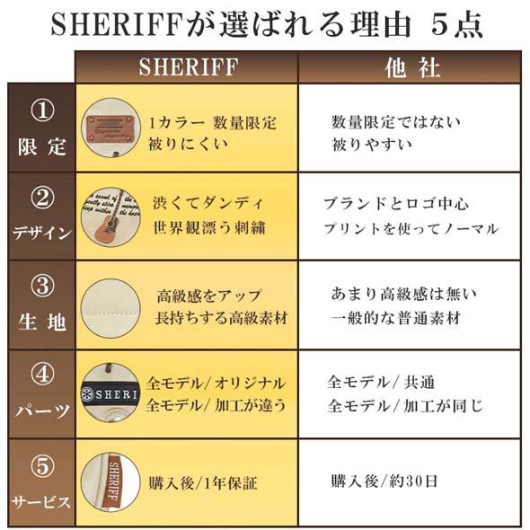 【公式ストア】2026 SHERIFFシェリフゴルフ SMU-005 ミュージック 限定品 ヘッドカバー 本革調 かっこいい おしゃれ レア 数量限定 プレゼント | SHERIFF | 09