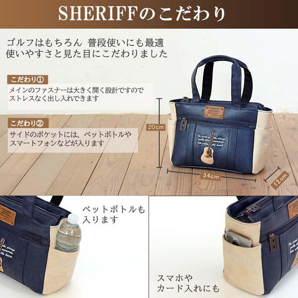 【公式ストア】2026 NEW SHERIFF シェリフゴルフ SMU-005 ミュージック ラウンドバッグ  カートバッグ  おしゃれ かっこいい 数量限定 プレゼント | SHERIFF | 03