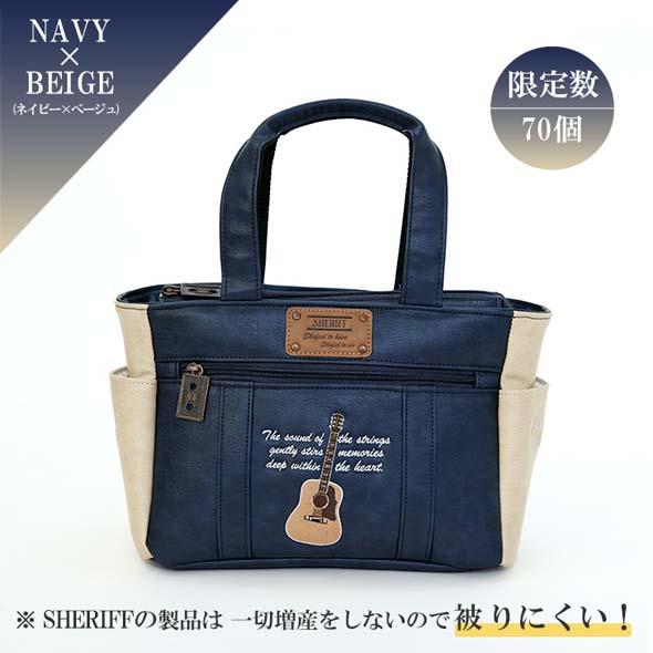【公式ストア】2026 NEW SHERIFF シェリフゴルフ SMU-005 ミュージック ラウンドバッグ  カートバッグ  おしゃれ かっこいい 数量限定 プレゼント | SHERIFF | 07