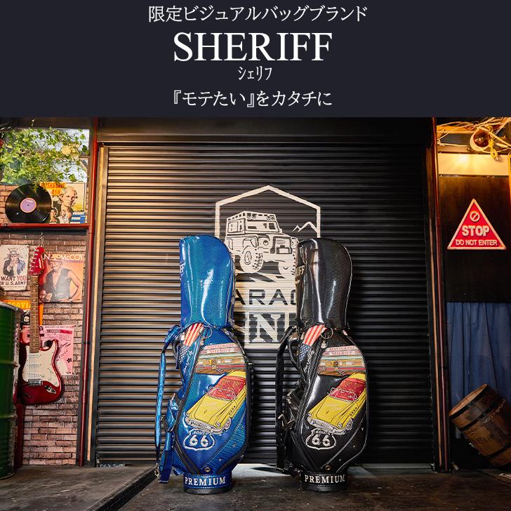 【公式】【ツアープロ使用モデル】SHERIFF/シェリフ　プレミアム 高級エナメルキャディバッグ SP-010 レア限定品 かっこいいゴルフバッグ 【公式】【ツアープロ使用モデル】SHERIFF/シェリフ　プレミアム 高級エナメルキャディバッグ SP-010 レア限定品 かっこいいゴルフバッグ