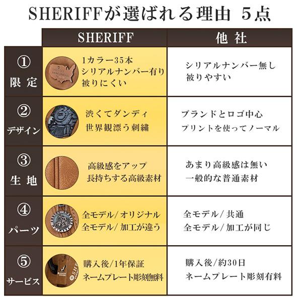 SHERIFF（シェリフ） 【公式ストア】2025 NEW SHERIFF シェリフゴルフ
