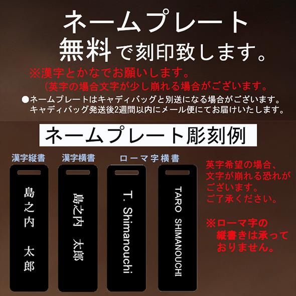 【公式｜在庫処分セール】無くなり次第終了 SHERIFF シェリフゴルフ キャディバッグ  プレミアムシリーズ 数量限定 かっこいい おしゃれ ネームプレート刻印無料 | SHERIFF | 16