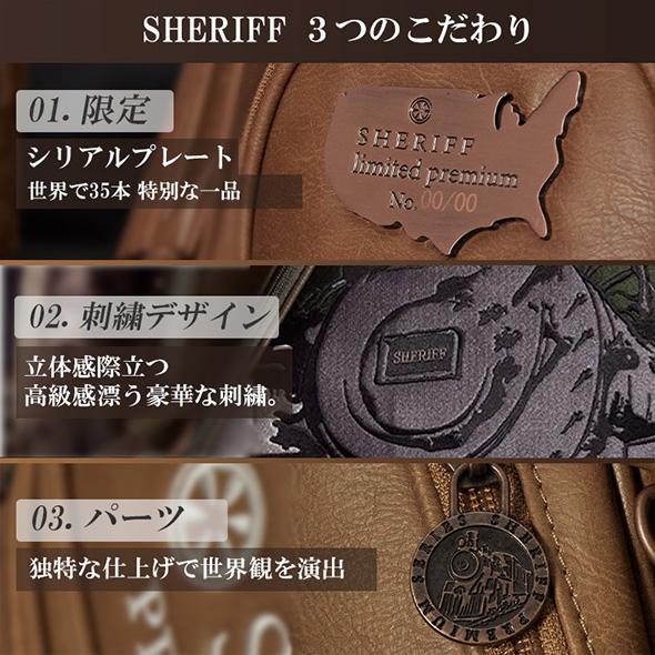 【公式｜在庫処分セール】無くなり次第終了 SHERIFF シェリフゴルフ キャディバッグ  プレミアムシリーズ 数量限定 かっこいい おしゃれ ネームプレート刻印無料 | SHERIFF | 07
