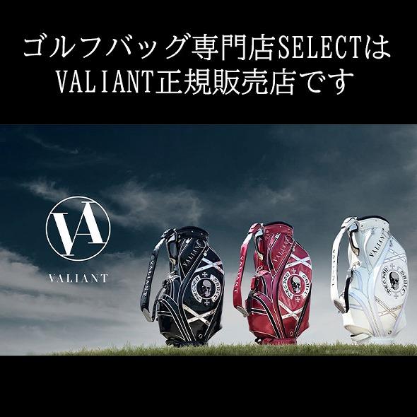 【公式】VALIANT/バリアント スカル エナメルキャディバッグ VA-014 レア限定品 かっこいい おしゃれゴルフバッグ シェリフ兄弟ブランド 